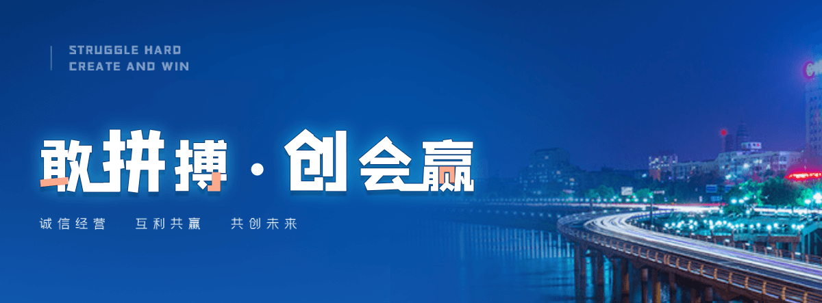 株洲塑钢打包带厂家哪家可靠
